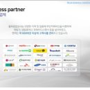 동네카페 무인 이미지