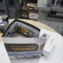 삼영 플랜트 이미지