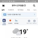 예보매점