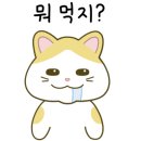 노량진어시장 이미지