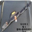 골장산업 이미지