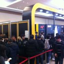 디어팜 (Deer Farm) 이미지