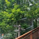 동방부분정비 이미지