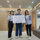 미소마취통증의학과
