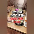 자무 Daum카페