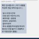 베이징덕 미슐랭 성용싱 예약 방법｜비자 컨시어지로 쉽게 예약한 후기