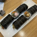 경북도청 김밥집 @얌샘김밥 신도청예천하나로마트점