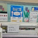 제니모텔 이미지