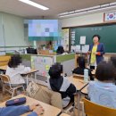 부곡초등학교3 이미지