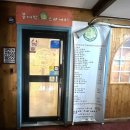 합성동252 | [마산 합성동] 오랜만에 찾은 추억의 맛 “봉대박 스파게티 마산합성점” 아쉬웠던 내돈내산 솔직후기