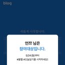청구마트 - 강서구 | 청구마트
