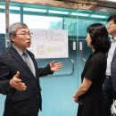 행당중학교 이미지