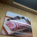 돼지영농후계자 이미지