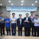 한국폴리텍대학동부산캠퍼스 이미지