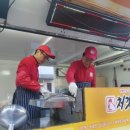 처갓집 치킨 이미지