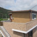 온유민박 이미지