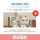대양시멘트 이미지