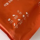 리틀포우 | 강아지 사료 추천 | 저단백 사료 리얼후기 (리틀포우)