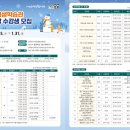 평생학습관 이미지