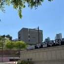 흥남회관 | [대외활동] UN평화기념관 글로벌 서포터즈 11기 발대식/유엔평화기념관을 소개합니다!