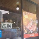 고기89