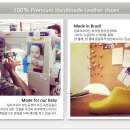 토이조이 이미지