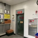 진교사우나 이미지