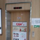 조양로247번길 이미지