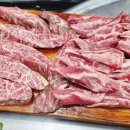 일품구이하우스 이미지