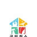 대우마이빌스위티 이미지