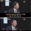 E.F 모텔 이미지