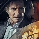 Car 3 (Trailer) 이미지