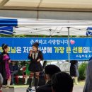 사랑드림요양원 어버이날 행사 참여 후기