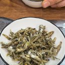 왕염이양푼동태탕 | 부천 동태탕 맛집 왕염이양푼동태탕찜 원종역 내돈내산