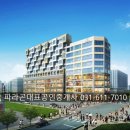 고덕하나약국 이미지