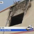 장성병원 이미지