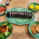 신수김밥