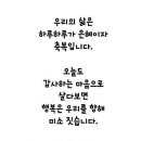 길목 이미지