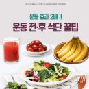 (주)라이프플러스 태전 이미지