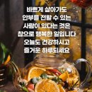 올미 이미지