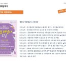 경안여행사 이미지