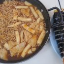 1984 분식 이미지