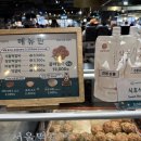 서울떡갈비&개항로통닭신세계광주점