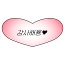 보배쌤보리김치와게장