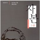 화님마트 이미지