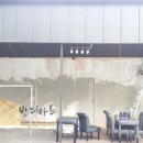 플렉스펜션