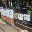 마곡사 내 주차장 화장실 | 공주 마곡사 봄나들이, 귀빈식당, 운암 한옥카페 (2026.4.15.)