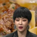 아엠키친 이미지