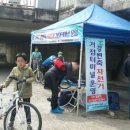 용산교 Daum카페