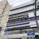 에스휘트니스 | 청량리 헬스장 더블에스 휘트니스 pt 및 이용 후기